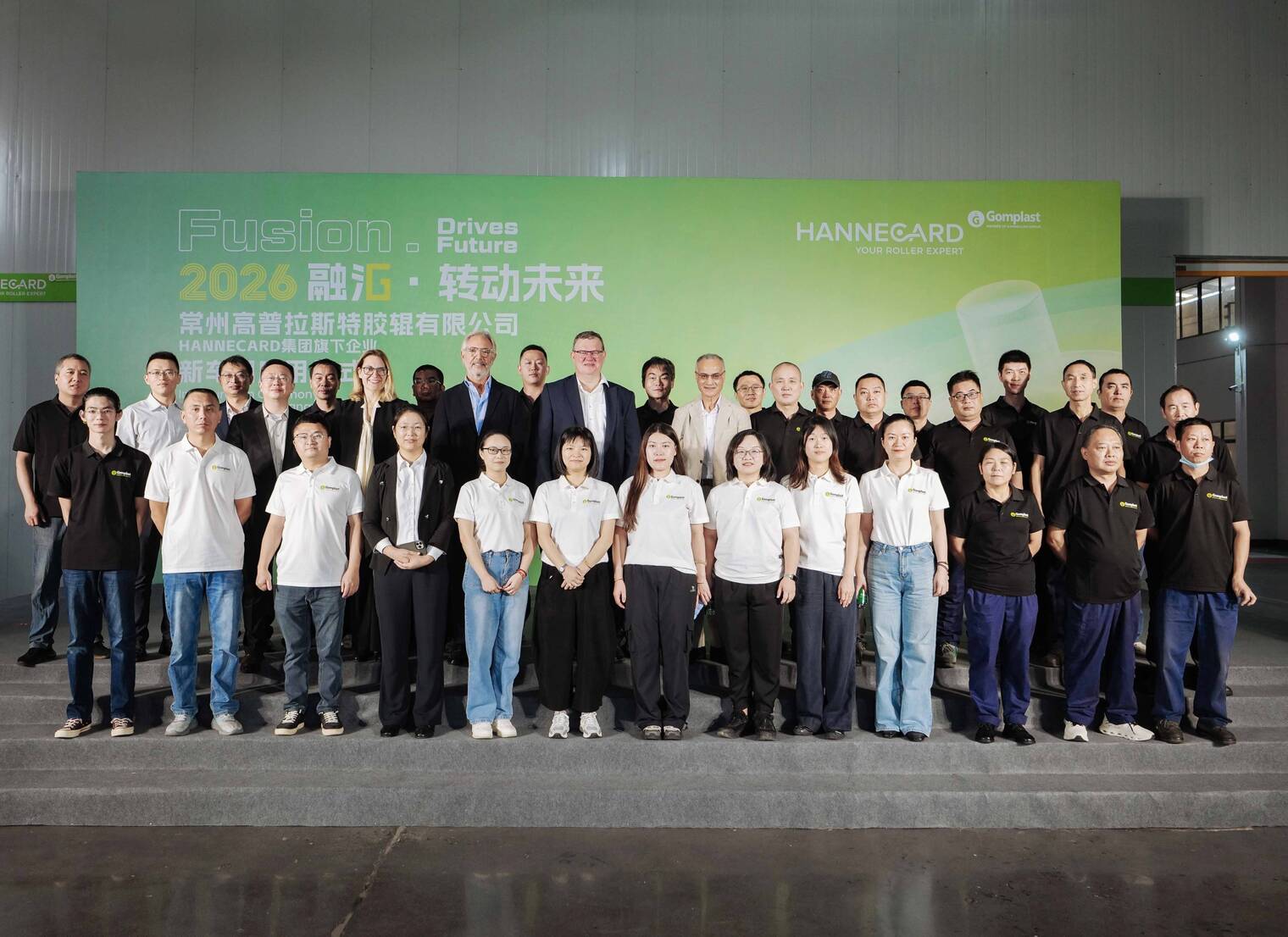 Gomplast China opens new mixing workshop in Changzhou